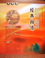 孟子