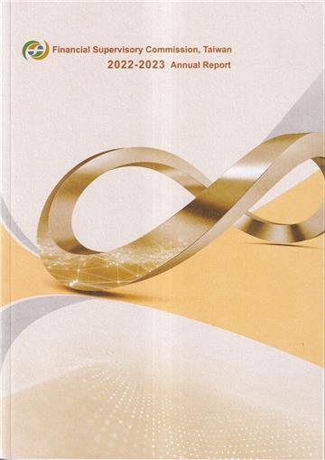 Financial Supervisory Commission,Taiwan 2022-2023 Annual Report