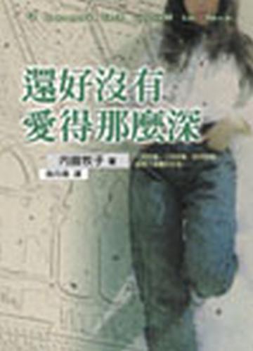 春暮杜鵑老