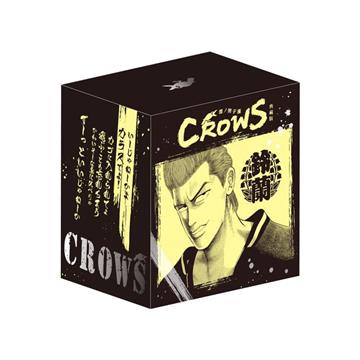 CROWS 漂丿男子漢（典藏版）