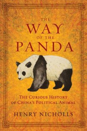來自中國的禮物：大貓熊與人類相遇的一百年