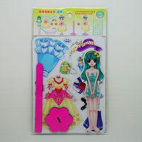 換裝磁貼公仔－裘蒂