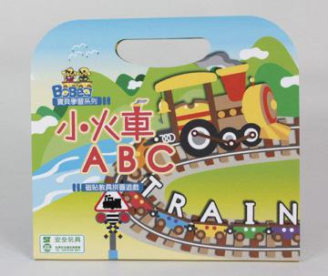 寶貝學習系列－小火車ABC磁貼遊戲手提包