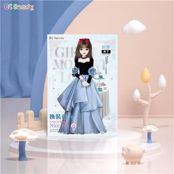 佳人服飾珍藏包-若彤(雪之白)