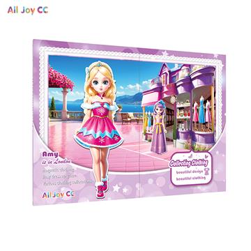 磁性換裝All Joy-倫敦寶貝