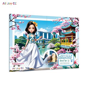 磁性換裝-環球風情立體書系列-新加坡