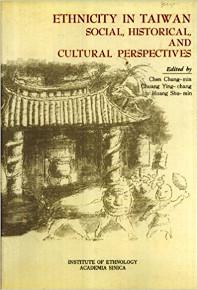 Ethnicity in Taiwan: Social, Historical, and Cultural Perspectives