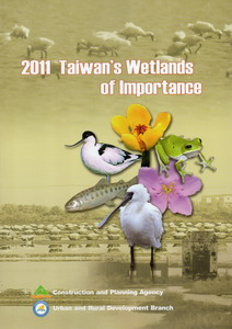 2011 Taiwan’s wetlands of importance