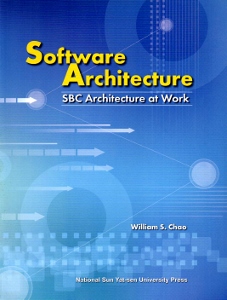 Software architecture-英文版