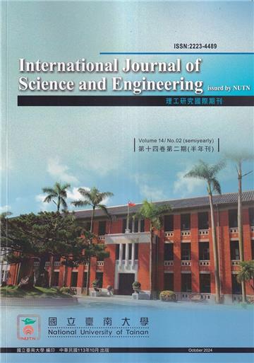 理工研究國際期刊第14卷2期(113/10)