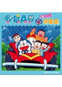 哆啦A夢108片拼圖盒（B）