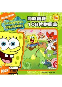 海綿寶寶108片盒裝拼圖（A）