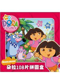 朵拉108片盒裝拼圖（A）