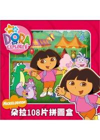 朵拉108片盒裝拼圖（B）
