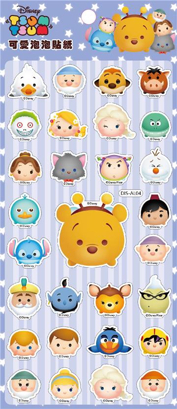 TSUM TSUM 可愛泡泡貼紙(D)