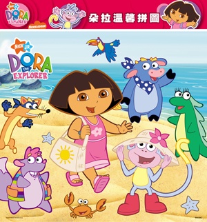 DORA朵拉 溫馨拼圖C