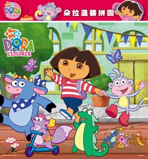 DORA朵拉 溫馨拼圖D