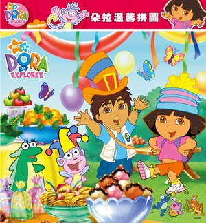 DORA朵拉 溫馨拼圖E