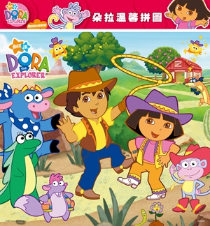 DORA朵拉 溫馨拼圖F