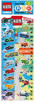 多美小汽車 造型身高尺
