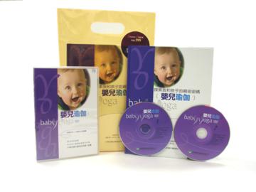 Baby yoga嬰兒瑜伽（書＋2DVD＋橘色果凍袋）