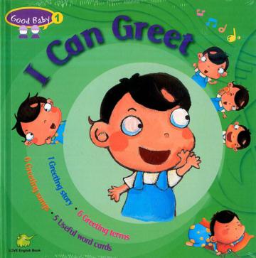 GOOD BABY #01：I Can Greet（1CD+1DVD）