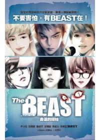 The BEAST（1）：命運的開始