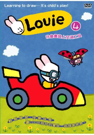 Louie Vol.4 DVD