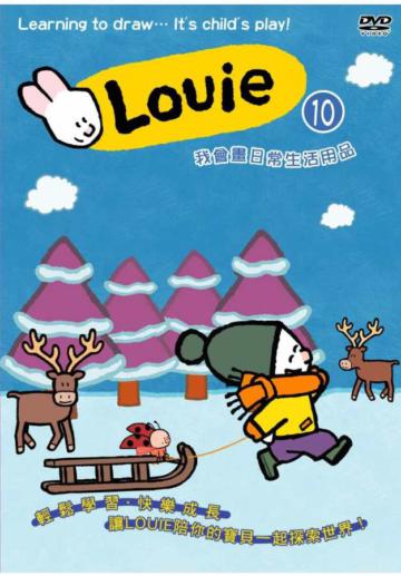 Louie Vol.10 DVD