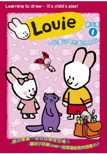 Louie 2nd Vol.1 DVD