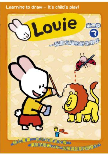 Louie 2nd Vol.3 DVD