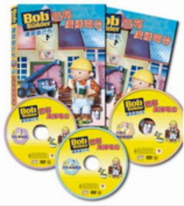建築師巴布 BOX 6：巴布廣播電台 DVD