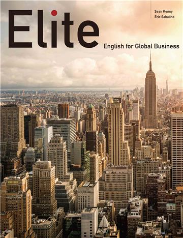 Elite：English for Global Business（測試書）