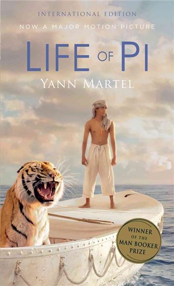 Life of Pi (Mass Market Edition)