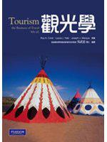 觀光學 （Cook/Tourism：The Business of Travel 4/e）