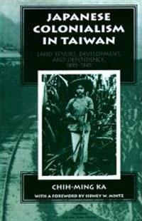 Japanese Colonialism in Taiwan