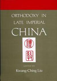 Ordering the World，Approaches to State and Society in Sung Dynasty China