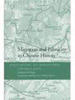 Migration and Ethnicity in Chinese History