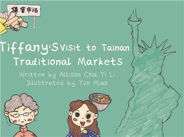Tiffany's visit to Tainan Traditional Markets