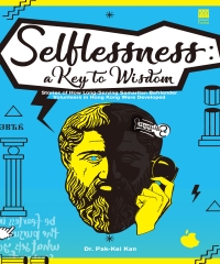 Selflessness：A Key To Wisdom