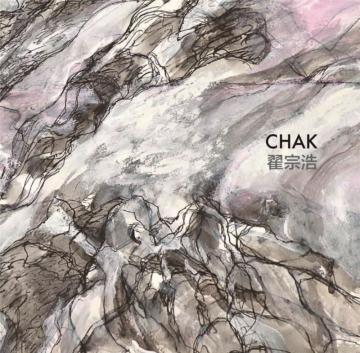 Chak: Landscapes and Other Natural Occurrences 翟宗浩：山水與其他自然意象
