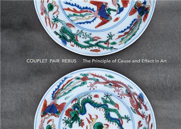 COUPLET PAIR REBUS The Principle of Cause and Effect in Art