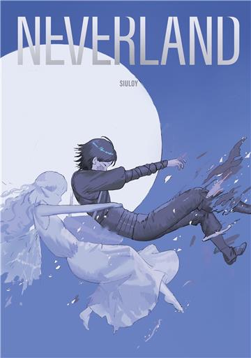 Neverland(港漫動力第4屆支援計劃入選)