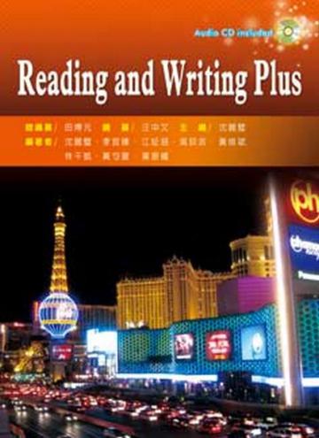 Reading and Writing Plus