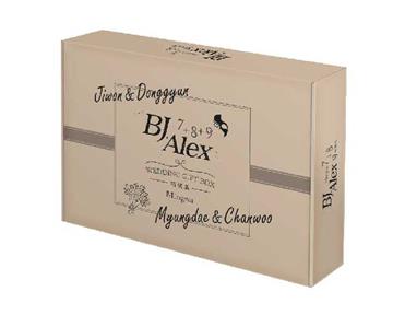 BJ Alex（7+8+9）（特裝版）（完）