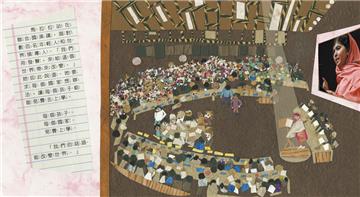 我是文字小鬥士馬拉拉（二版）