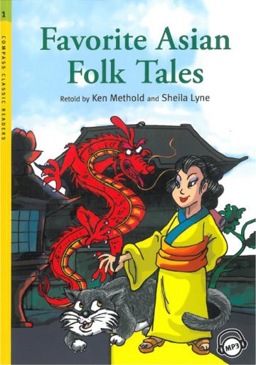 CCR1:Favorite Asian Folk Tales (with MP3)
