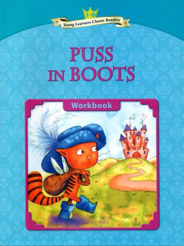 YLCR2:Puss in Boots (WB)