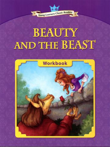 YLCR4:Beauty and the Beast (WB)