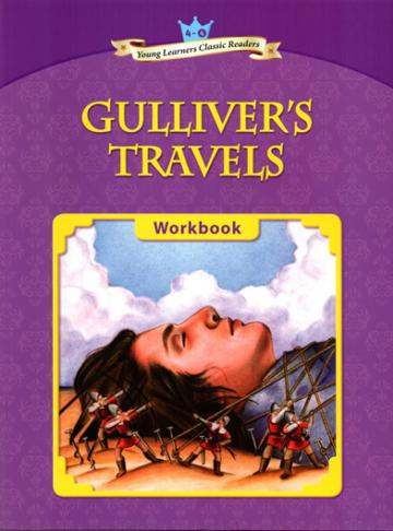 YLCR4:Gulliver’s Travels (WB)